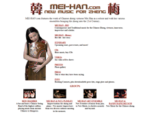 Tablet Screenshot of mei-han.com